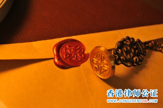 辦理香港律師公證全套資料多少錢？