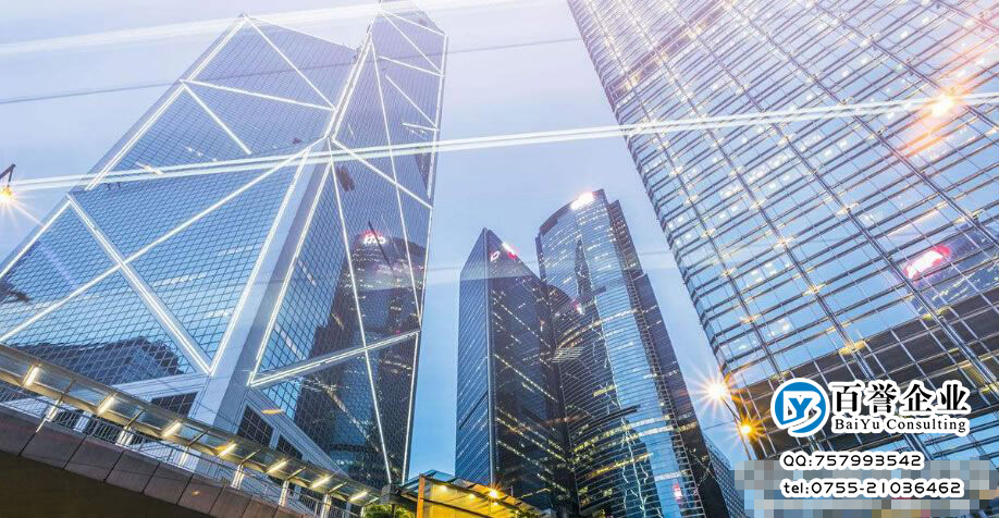 香港公司2017報稅工作已開始