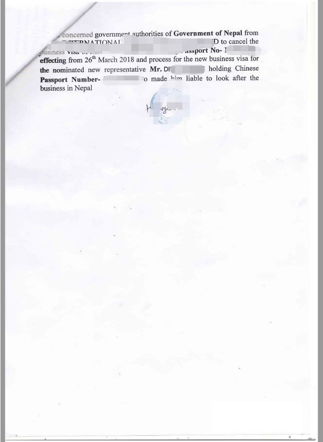 香港公司董事決議文件用于尼泊爾辦理簽證使用怎么做公證？