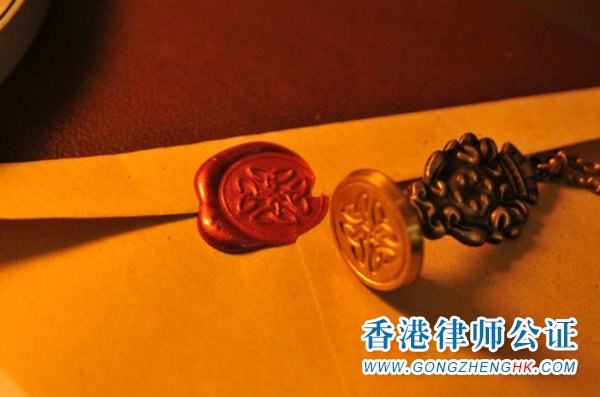 以香港個人名義在內(nèi)地設(shè)立外商投資企業(yè)怎么辦理香港身份證公證？