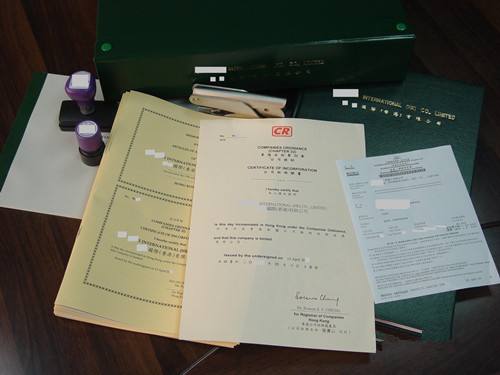 香港公司主體資格商業(yè)登記證公證認(rèn)證流程是怎樣的？