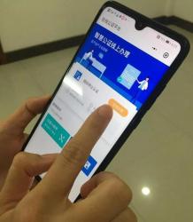 浙江桐鄉(xiāng)市司法局：足不出戶就能在線辦理商標轉讓公證