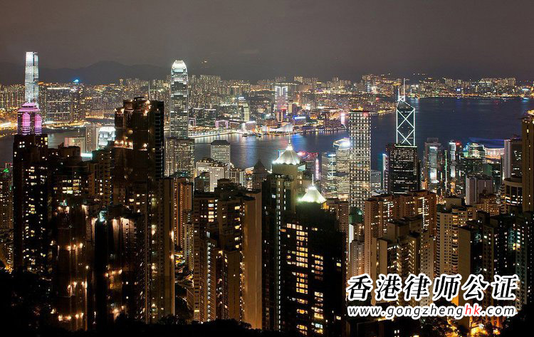 香港公司公證用于國內(nèi)申請外商投資注冊使用怎么辦理？