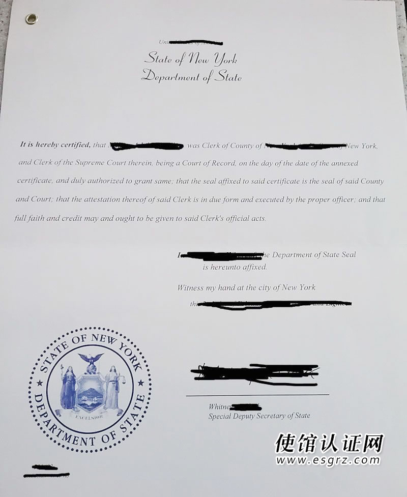 美國加州離婚證用于國內證明單身怎么辦理公證認證？