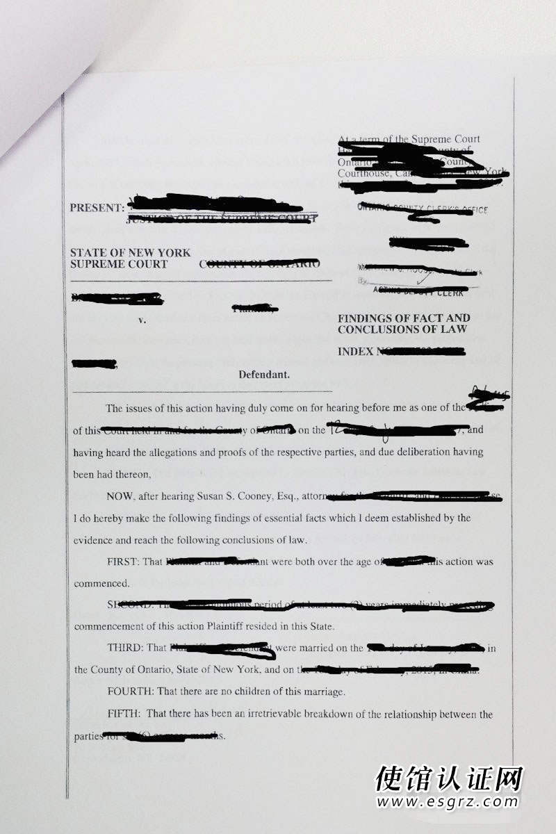 美國加州離婚證用于國內證明單身怎么辦理公證認證？