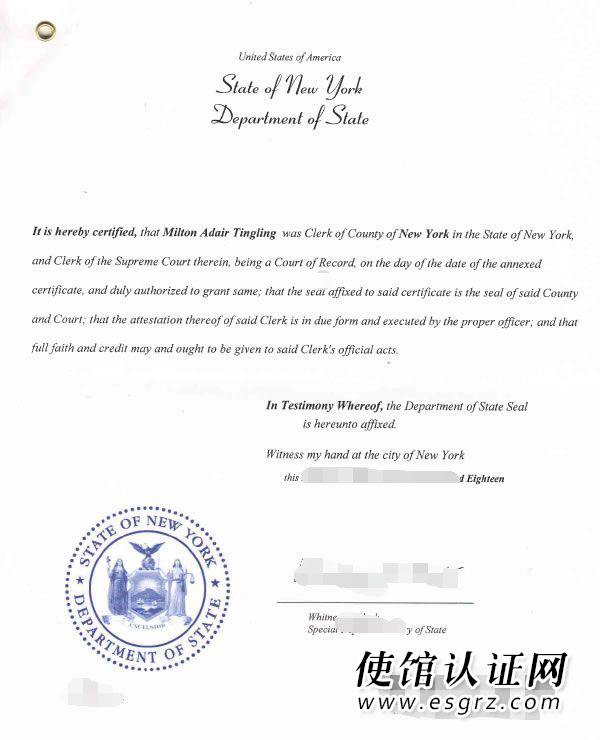 美國公司公證用于深圳成立外資公司怎么辦理？