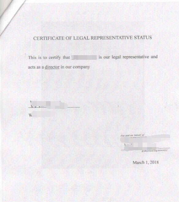 美國公司公證用于深圳成立外資公司怎么辦理？