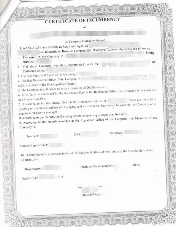 美國公司公證用于深圳成立外資公司怎么辦理？