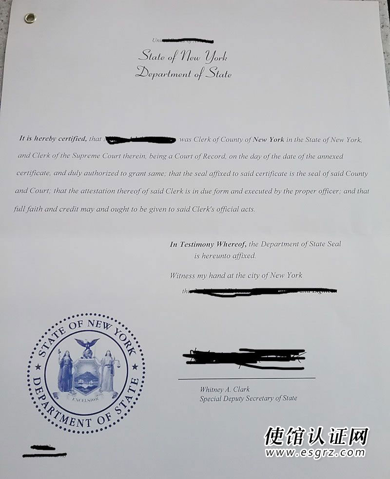 美國(guó)出生紙公證用于香港購(gòu)房怎么辦理公證認(rèn)證？