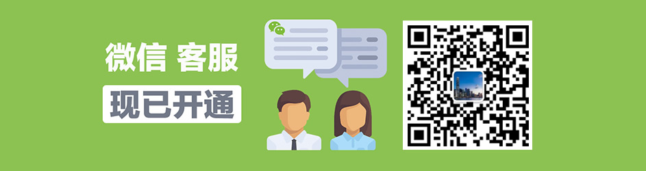 香港出生紙公證怎么辦理？