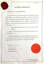 香港工作證明公證認證用于越南申請工作簽證如何辦理？