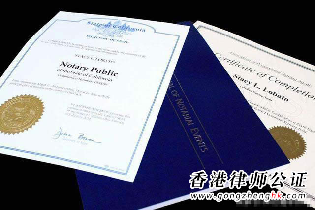 涉外公證翻譯過程中都需要注意哪些地方？