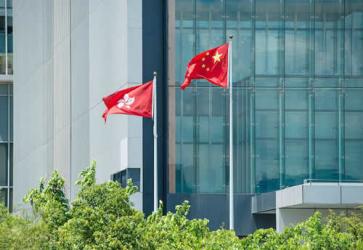 香港無犯罪紀(jì)錄證明書怎么申請(qǐng)？人不在香港可以代辦嗎？