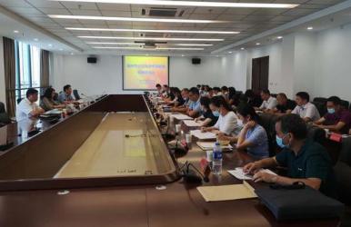 福建省福州司法局召開公證執(zhí)業(yè)專項(xiàng)檢查動(dòng)員部署會(huì)