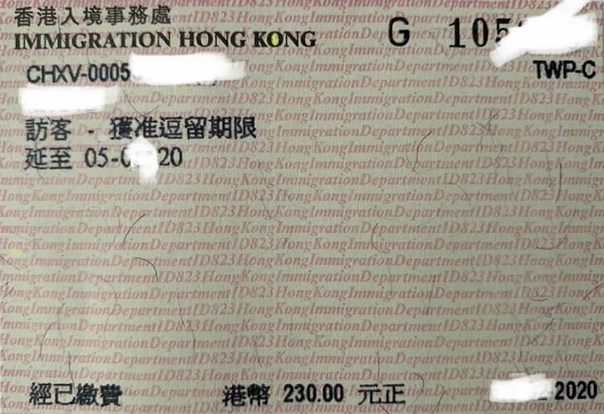 疫情期間在港的內(nèi)地人不能離港如何申請(qǐng)延期逗留？