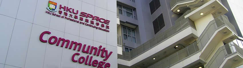 香港大學(xué)學(xué)士學(xué)位證書公證用于上海申請外國人工作許可證和簽證