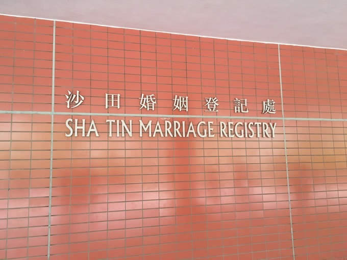 人在內(nèi)地怎么不過港委托代辦香港單身證明公證用于在深圳辦理銀行貸款用于買房