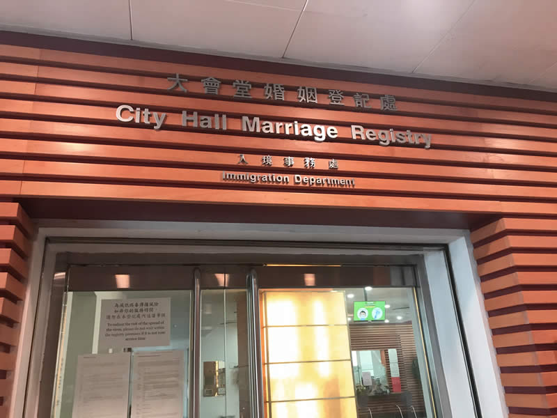 香港人士要抵押內(nèi)地房產(chǎn)給銀行用于貸款怎么辦理律師見(jiàn)證婚姻家庭成員聲明書(shū)？