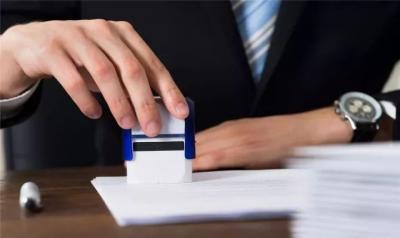 香港海牙認(rèn)證以及香港做海牙認(rèn)證的要求？