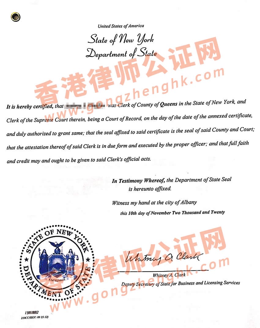 美國個人授權(quán)委托書公證認(rèn)證樣本