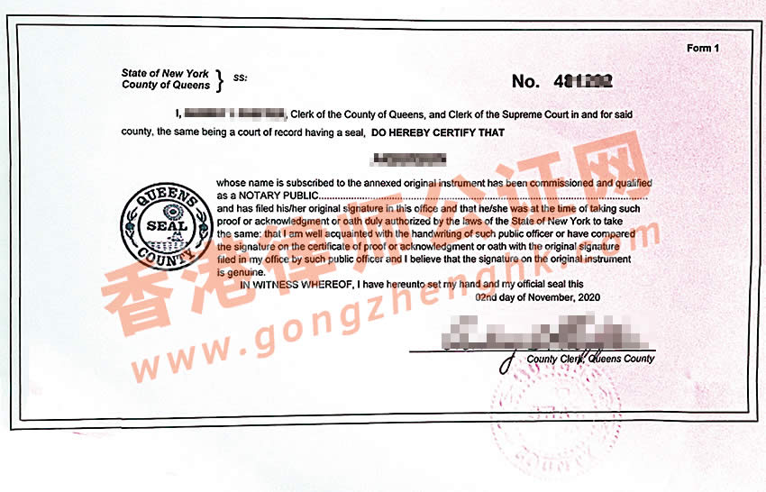 美國個人授權(quán)委托書公證認(rèn)證樣本