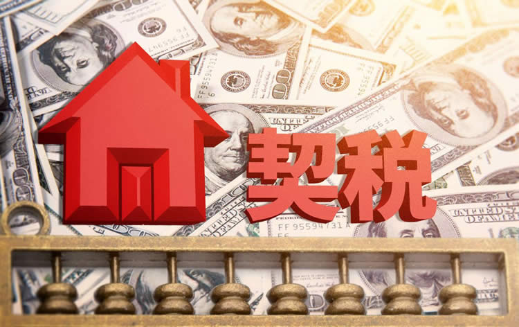 持香港身份證但還不是永久居民現(xiàn)要在內地買房怎么辦理香港單身證明公證