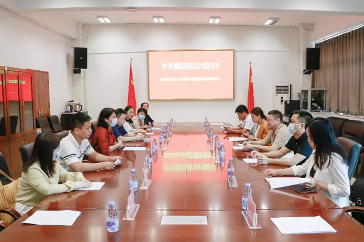 深圳先行公證處為社會(huì)福利中心捐贈(zèng)愛(ài)心物資播