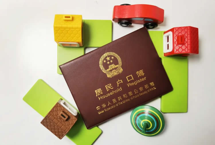 香港人和內(nèi)地人在香港結(jié)婚，現(xiàn)小孩要上學(xué)怎么辦理香港結(jié)婚證公證？