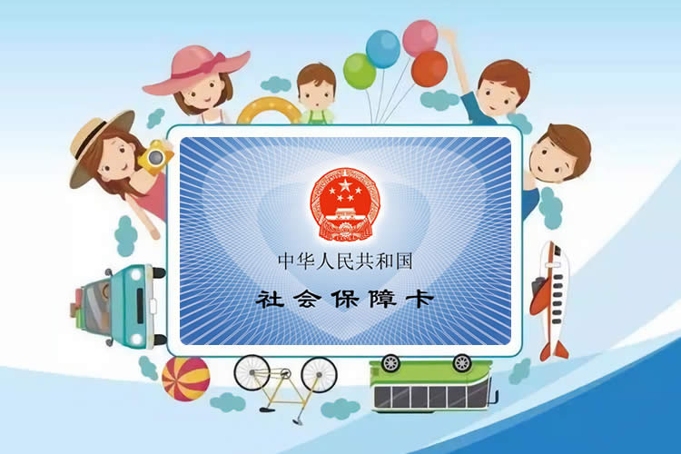 小孩是在香港出生的，現(xiàn)要在內(nèi)地辦社保卡怎么辦理香港出生紙公證呢？