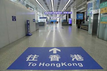 香港結(jié)婚現(xiàn)要給內(nèi)地老公申請(qǐng)單程證來(lái)香港定居怎么辦理結(jié)婚證公證？多久能拿到？費(fèi)用多少？